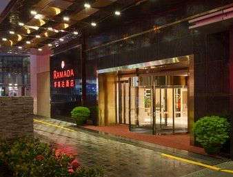 Ramada by Wyndham Enping 1/11