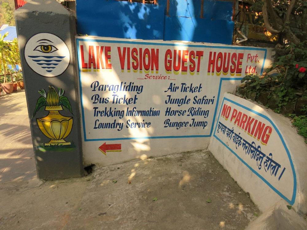 都市精品酒店Pokhara(Urban Boutique Hotel Pokhara) 图片4
