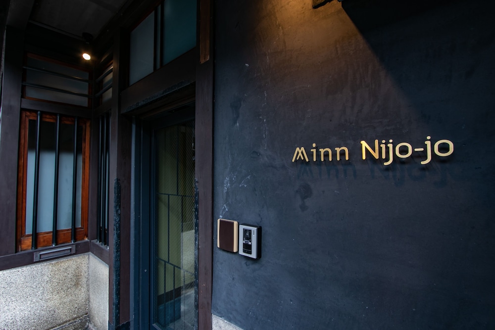 Minn Nijo-jo 8/61