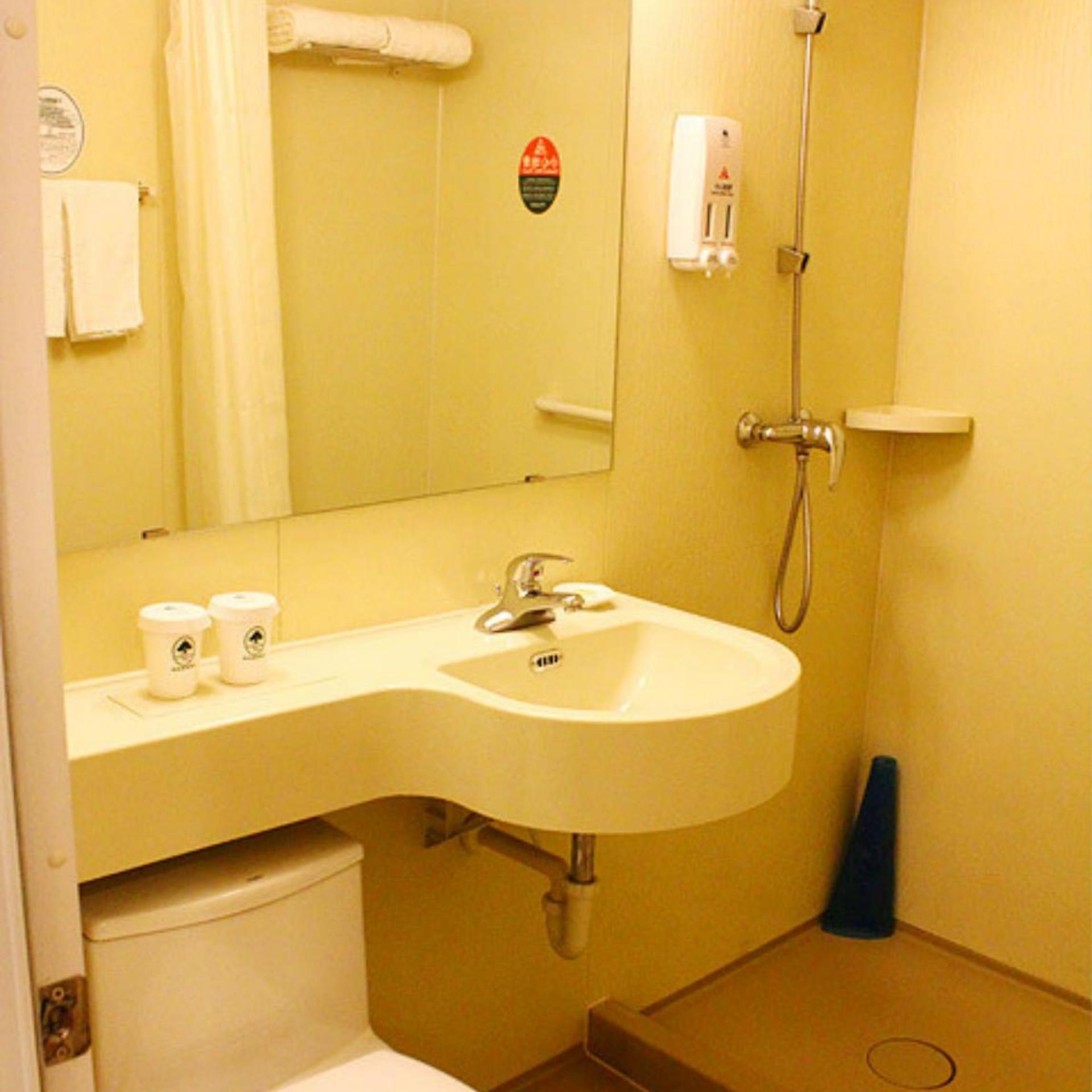 GreenTree Inn Beijing Shunyi District New International Exhibition Express Hotel 29/35