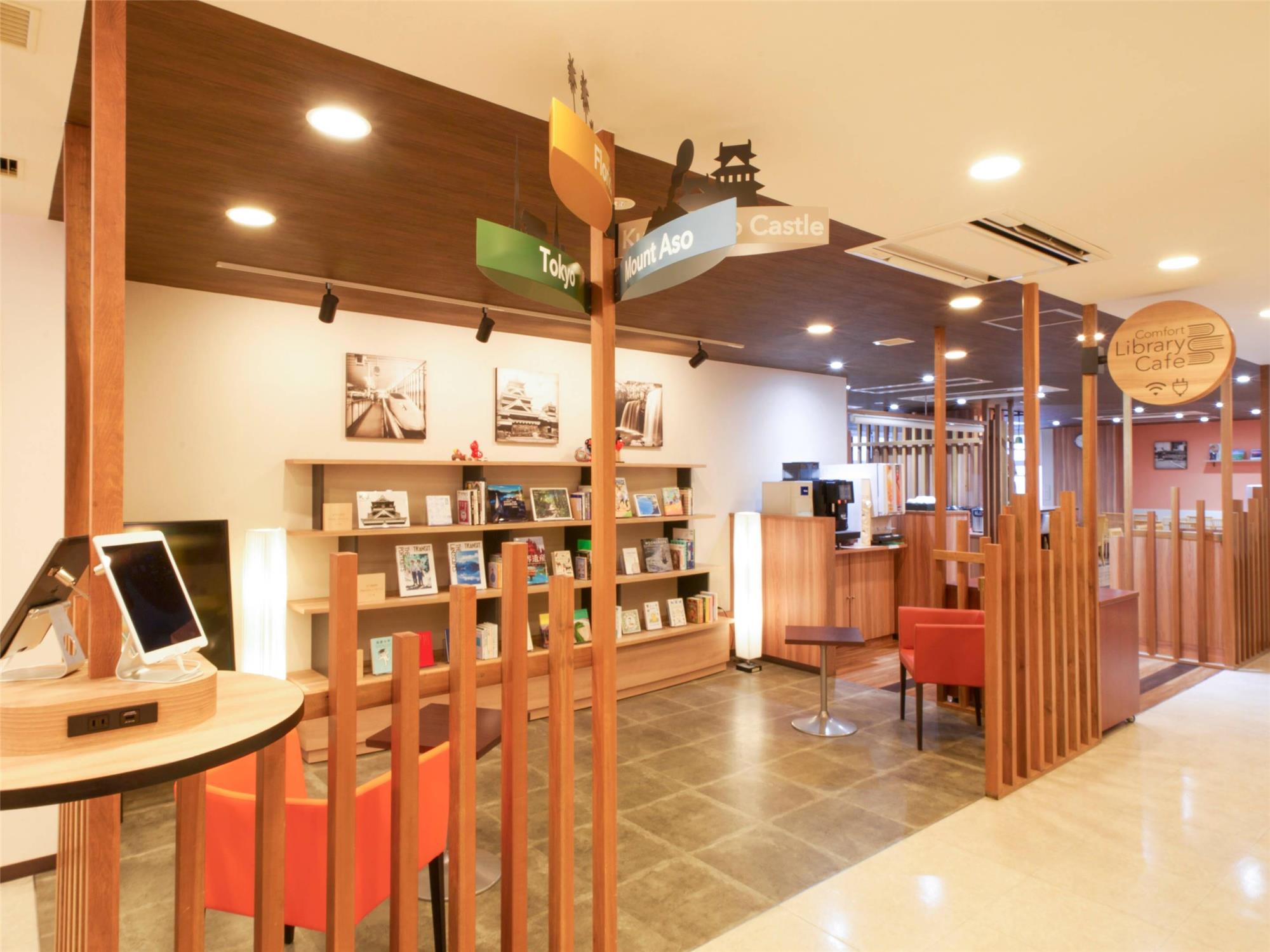 Comfort Hotel Kumamoto Shinshigai 42/46