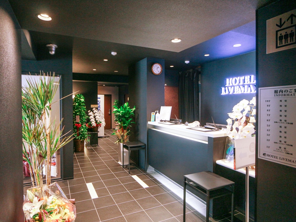 HOTEL LiVEMAX Yokohama Kannai Ekimae 8/37