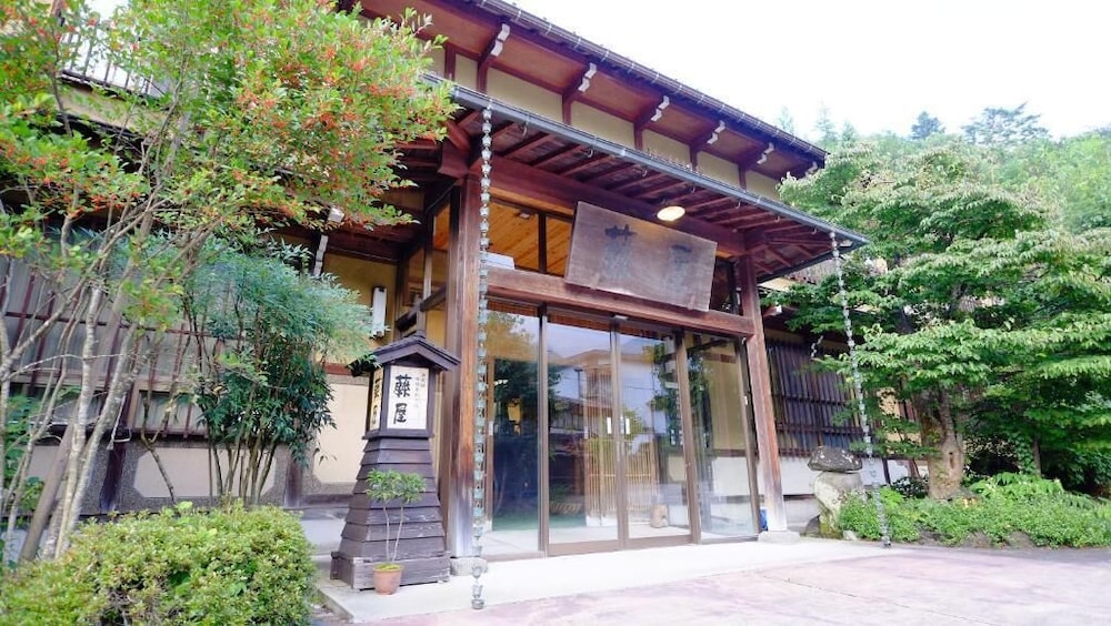 Ryokan Fujiya 1/38