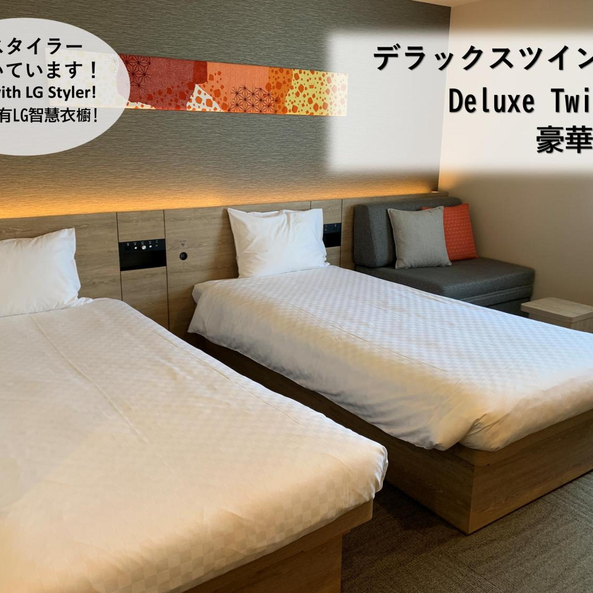غرفة تُحدَّد عند الوصول، Henn na Hotel Tokyo Nishikasai 2/7