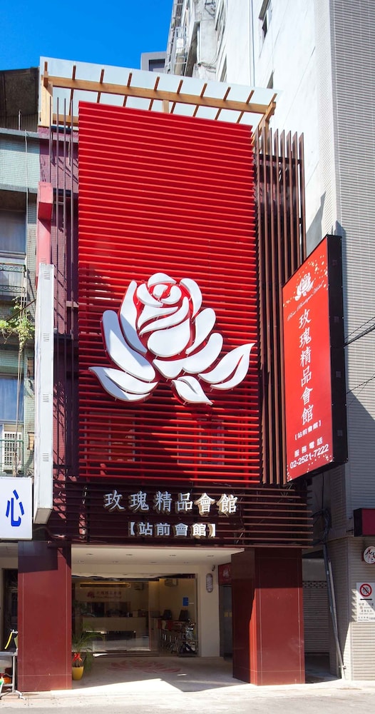 Royal Rose Hotel Taipei Station 4/46