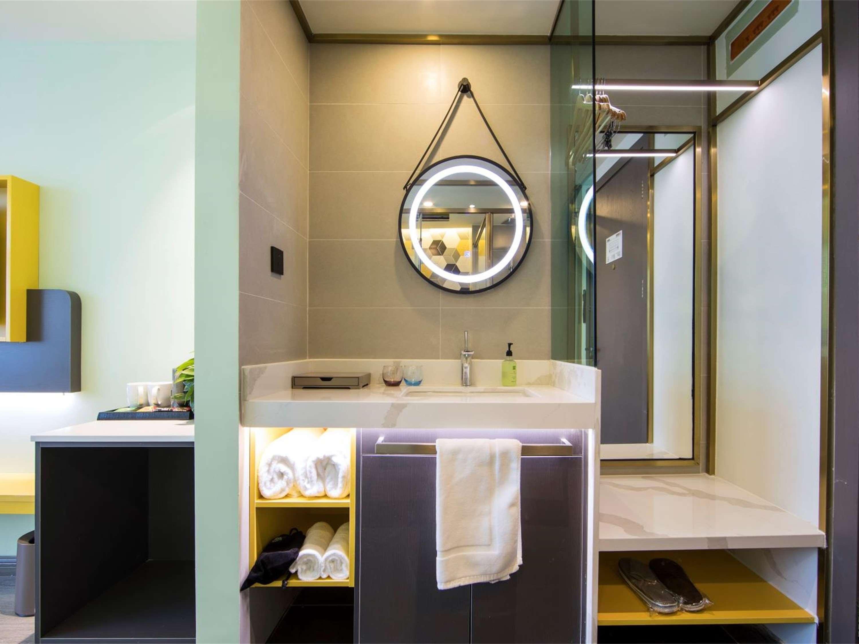Ibis Styles Beijing Capital Airport 8/47