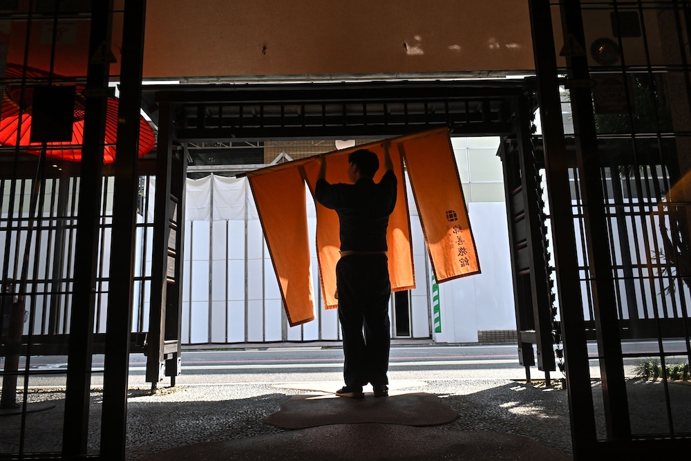 Watazen Ryokan 45/50
