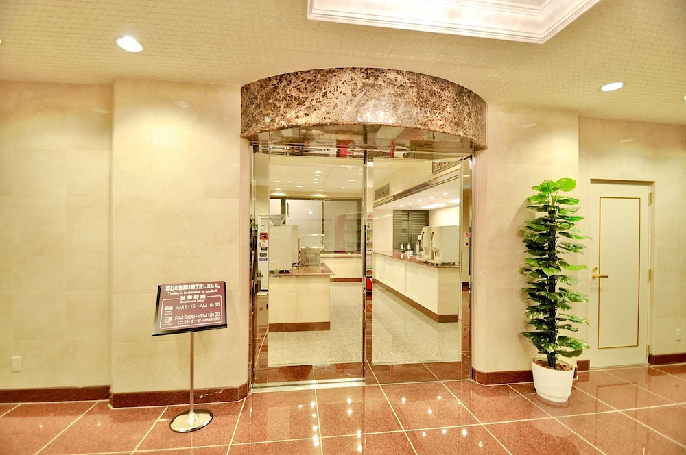 Hiroshimaekimae Universal Hotel Shikansenguchimigi 25/30