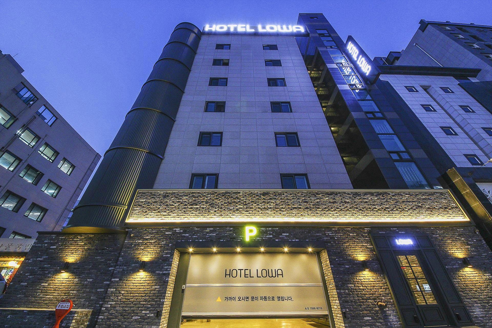 Suwon Herb Hotel 1/65