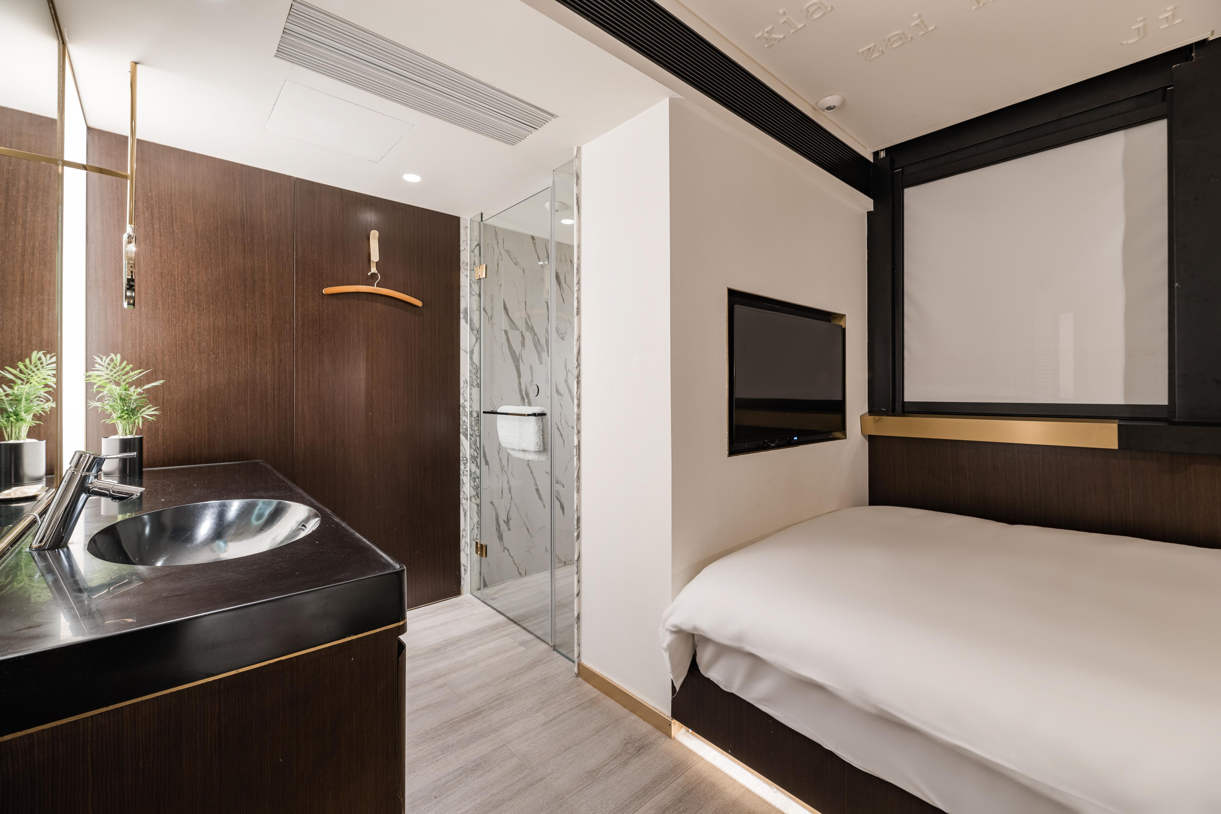 Shanghai Jingan Citigo Hotel 52/53