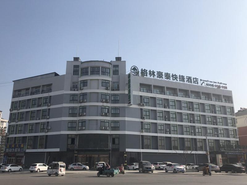 Greentree Inn Heze Shan County Huxi South Road Exp 5/30