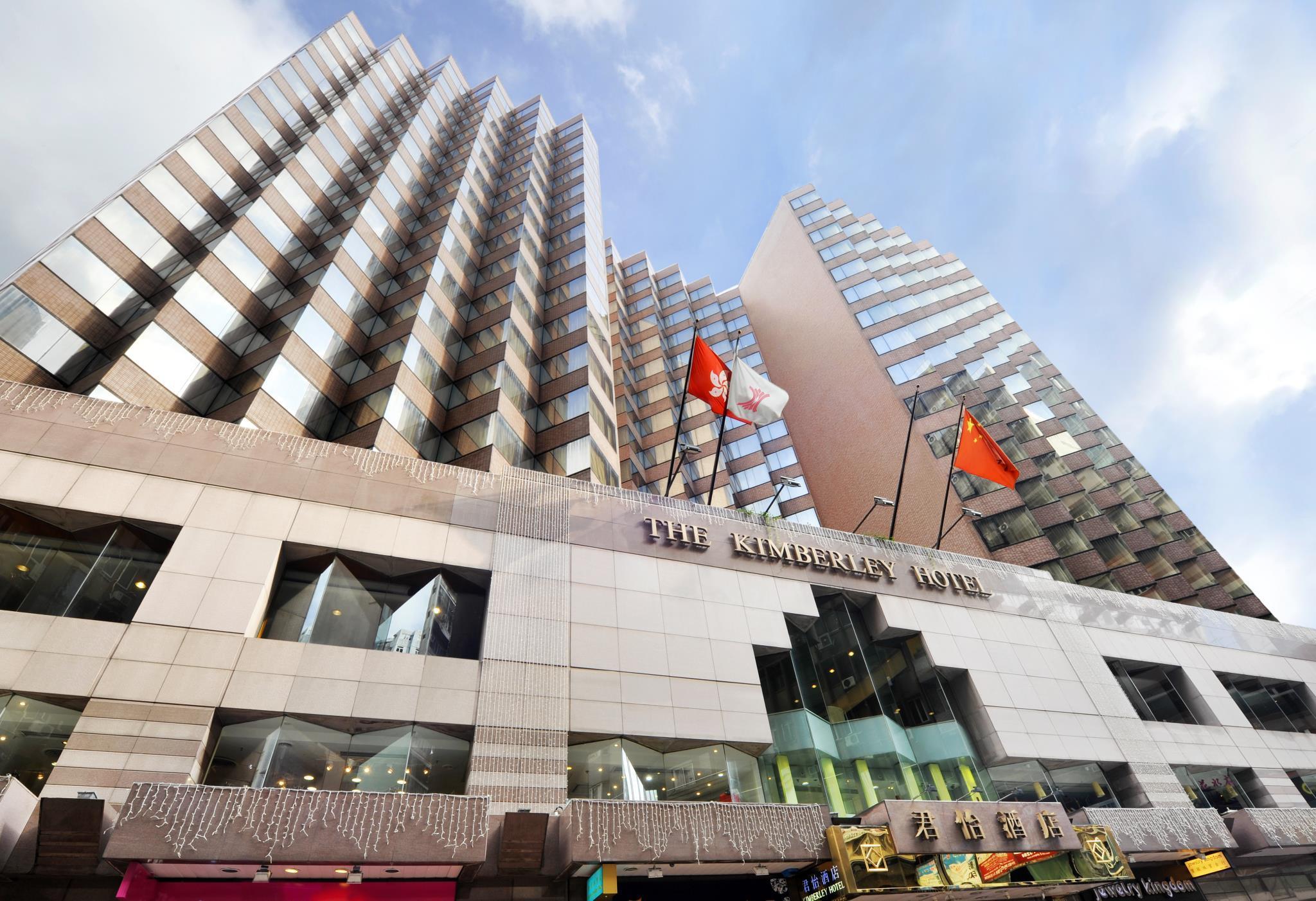 The Kimberley Hotel Hong Kong in HONG KONG