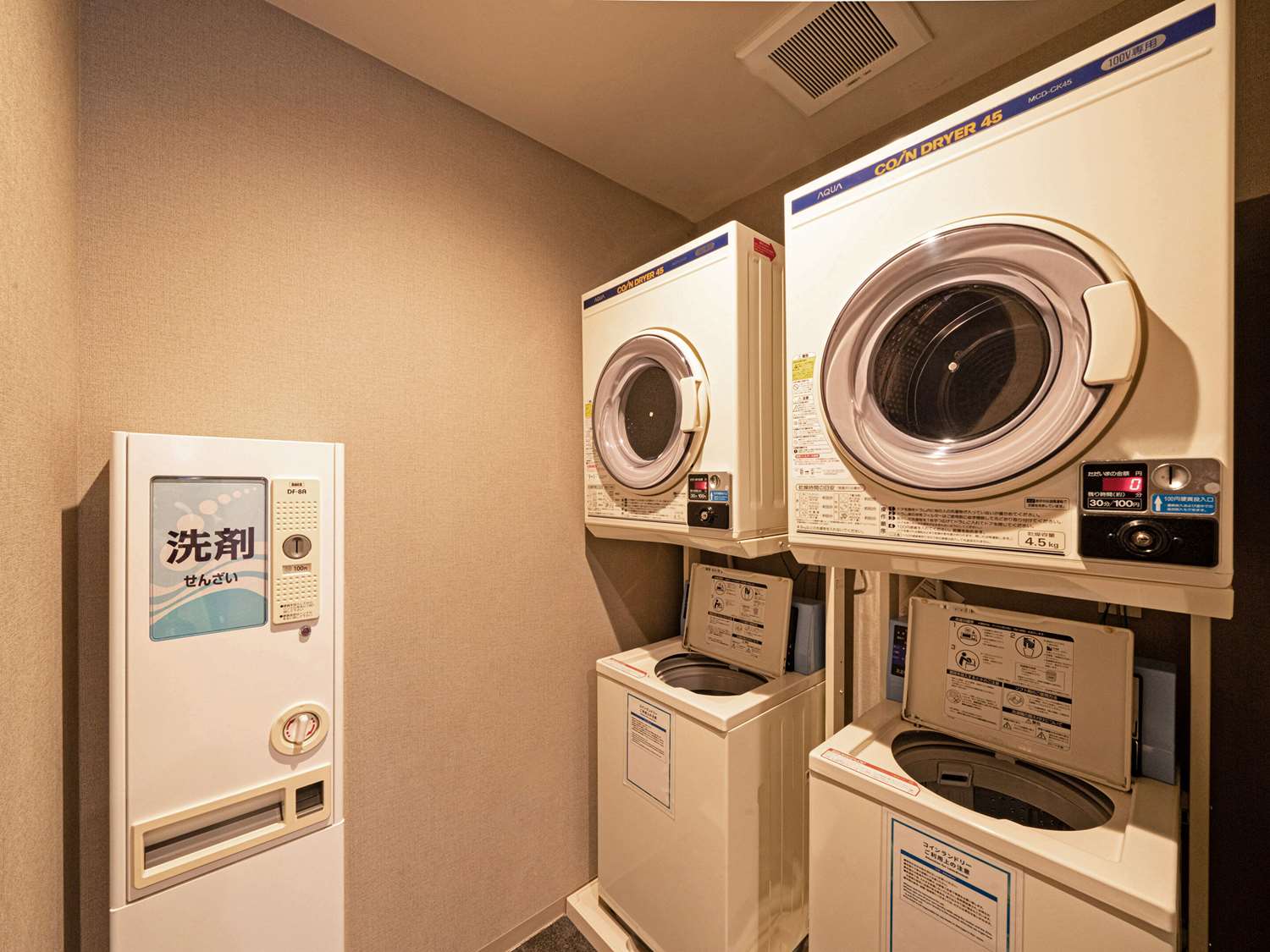 Comfort Inn Fukuoka Tenjin 25/42