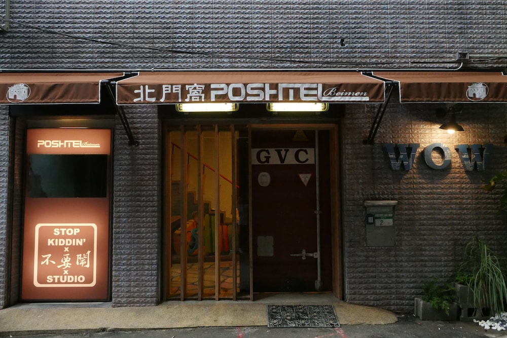 BEIMEN WOW POSHTEL 2/71