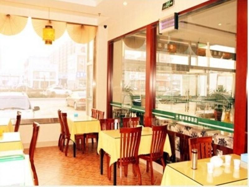 GreenTree Inn Jining Jiaxiang County Jianshe South Road Express Hotel 31/35