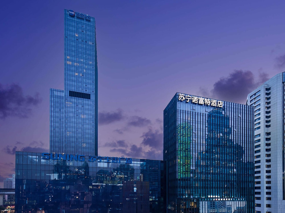 ノボテル南京セントラル 蘇寧 (南京新街口苏宁诺富特酒店)(Novotel Nanjing Central Suning) 写真5