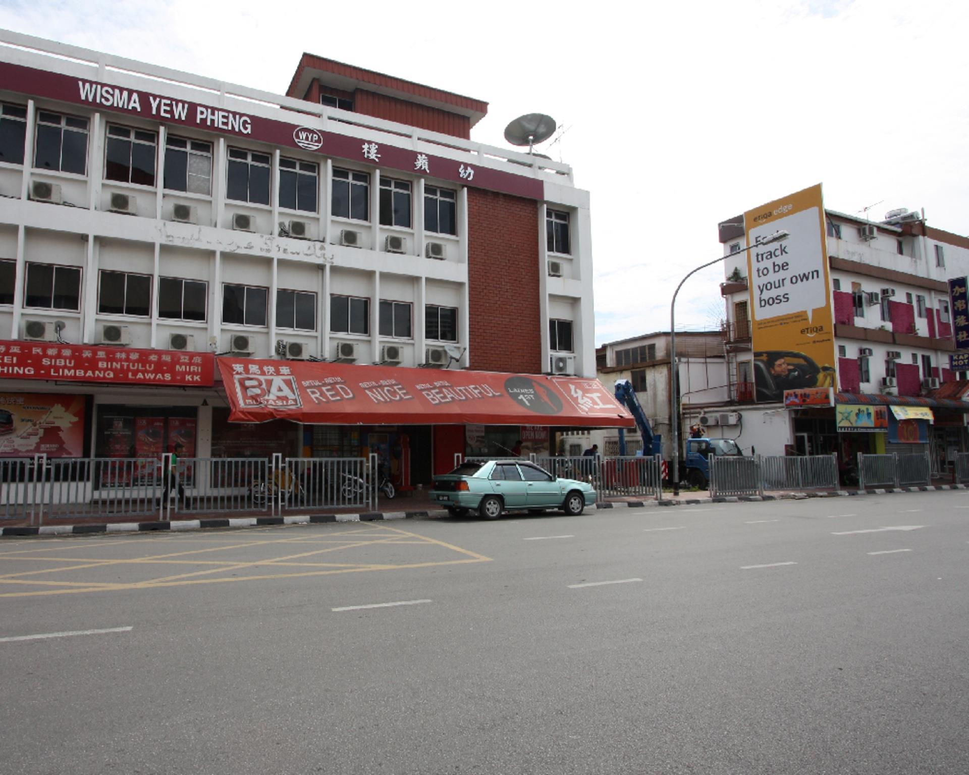 Place2stay - Chinatown 7/40