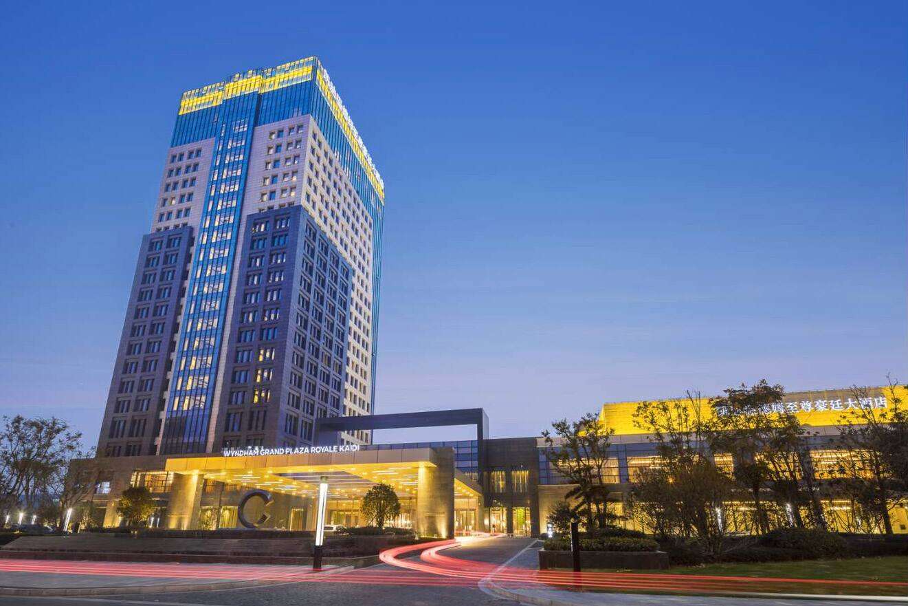 Wyndham Grand Plaza Royale Kaidi 2/34