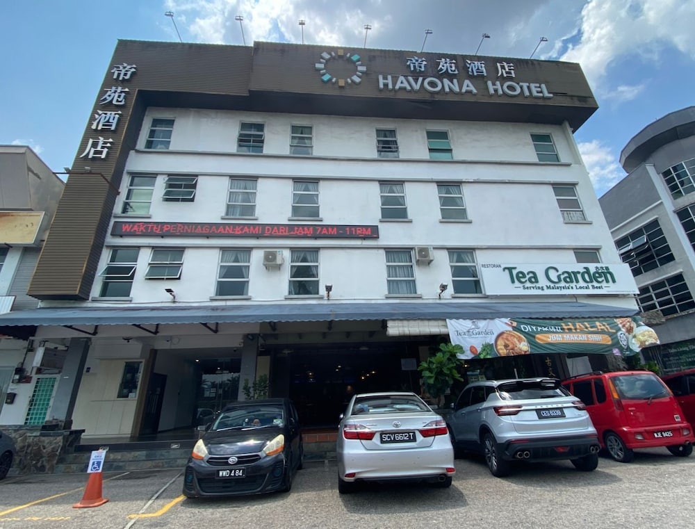 Havona Hotel 2/16