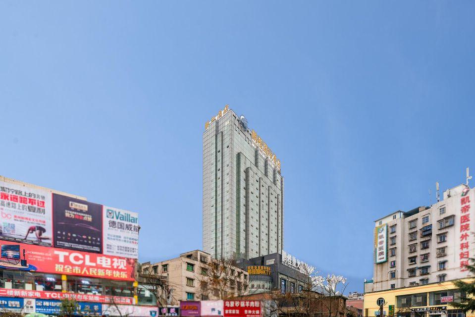 Pengcheng International Hotel 6/37