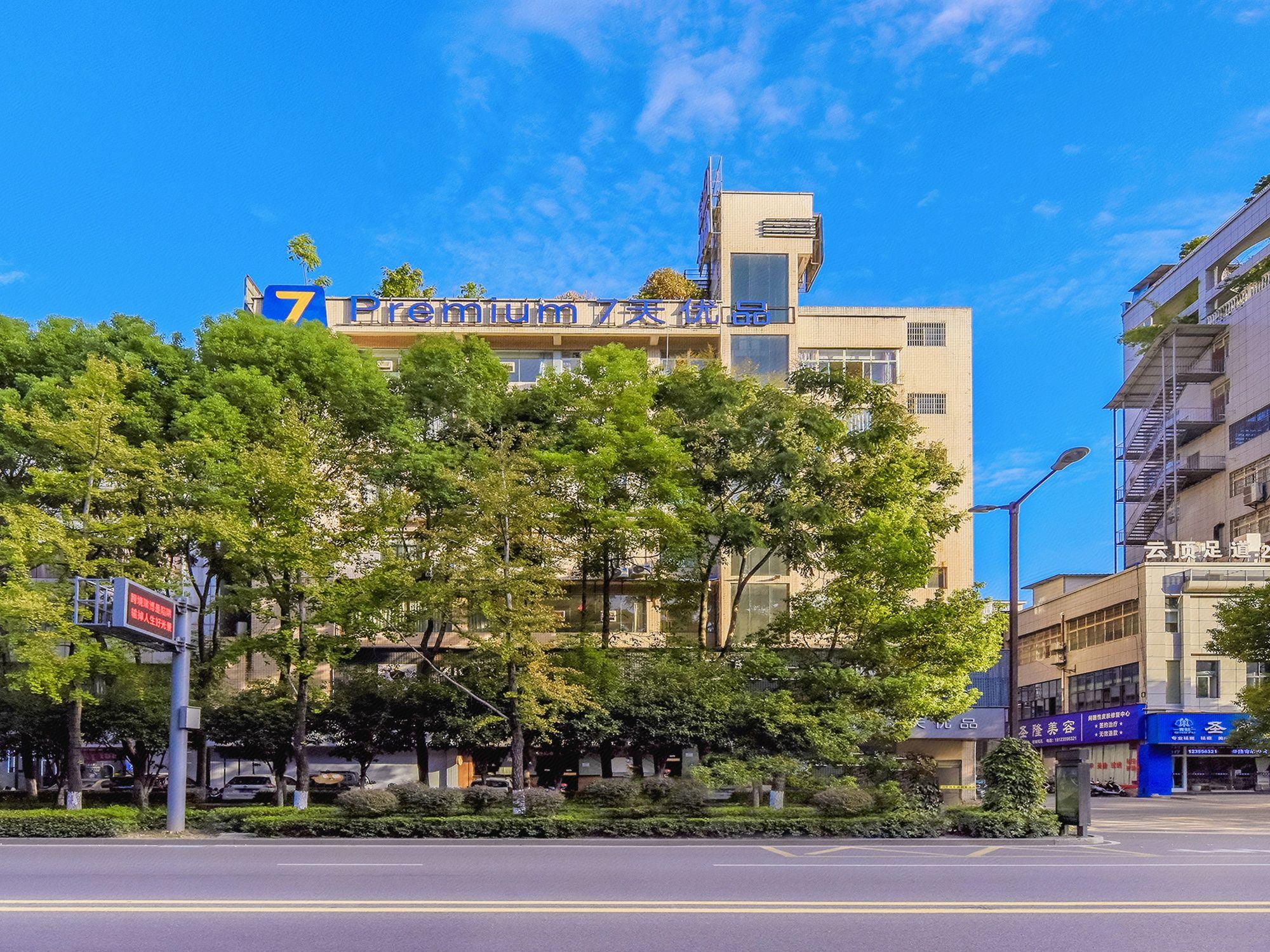 7 days premium hotel (Kaizhou District Government Plaza, Chongqing) 42/47