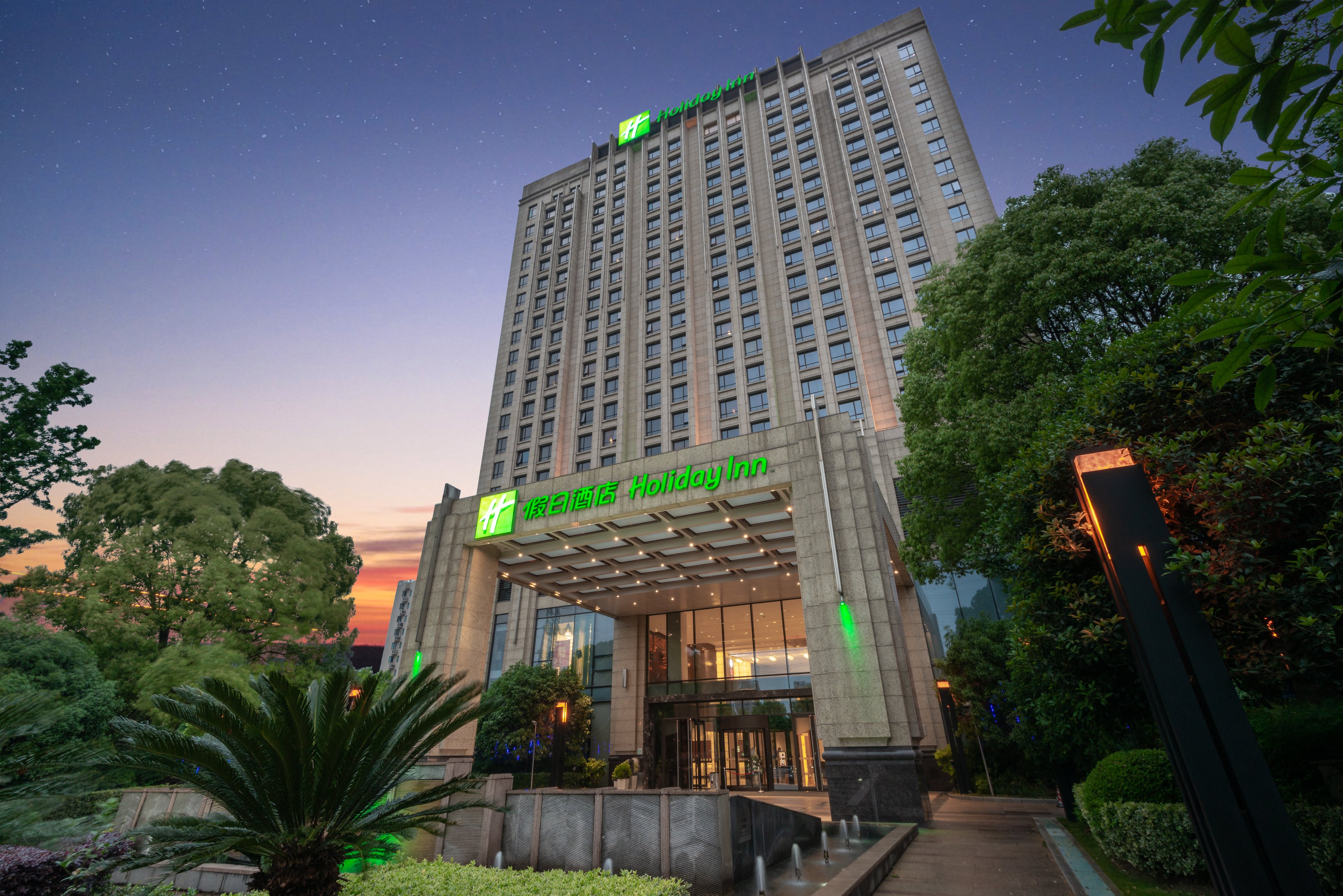 Crowne Plaza Shanghai Jinxiu by IHG 3/74