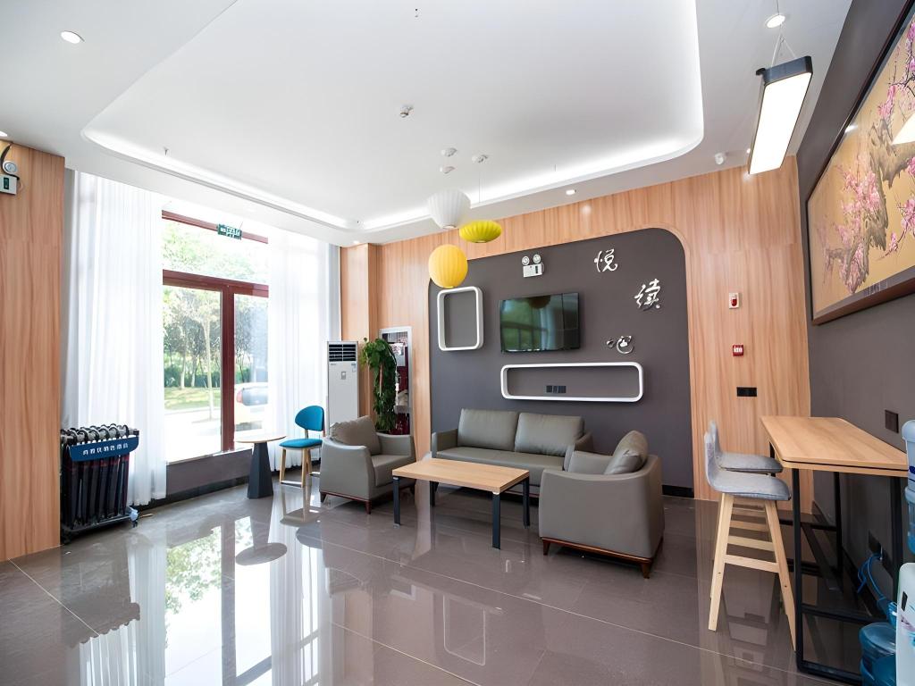 Thank Inn Plus Hotel Suqian Diamond Apartment 31/38