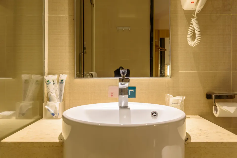City Comfort Inn Haikou East High Speed Railway Station 69/72