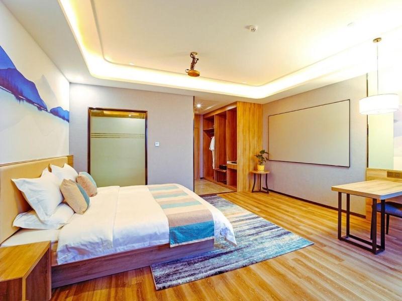VX Changzhou Jintan District Red Star Macalline Hotel 7/22