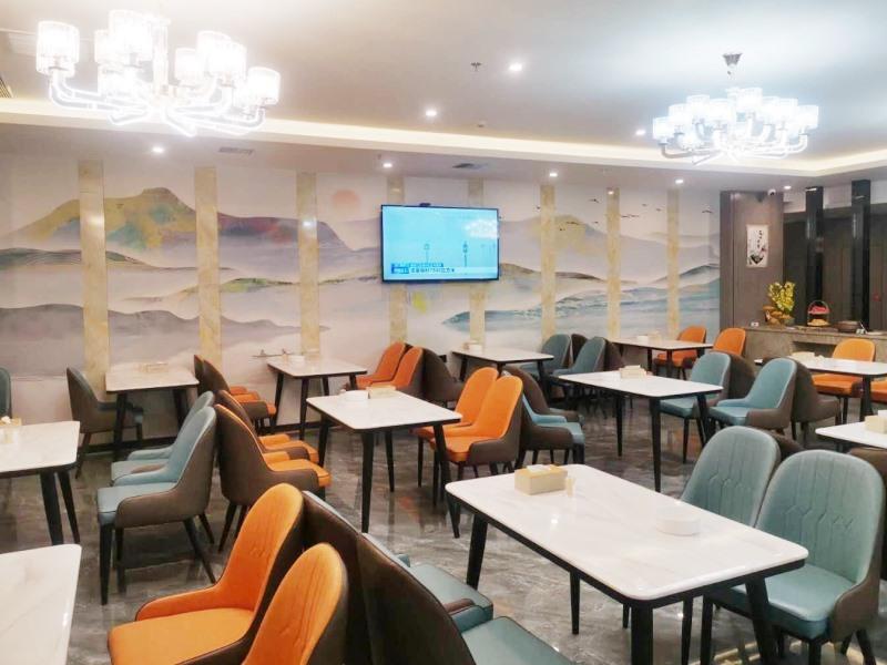 GreenTree Eastern Qinghai Province Xining Haihu Wanda Plaza Hotel 38/46