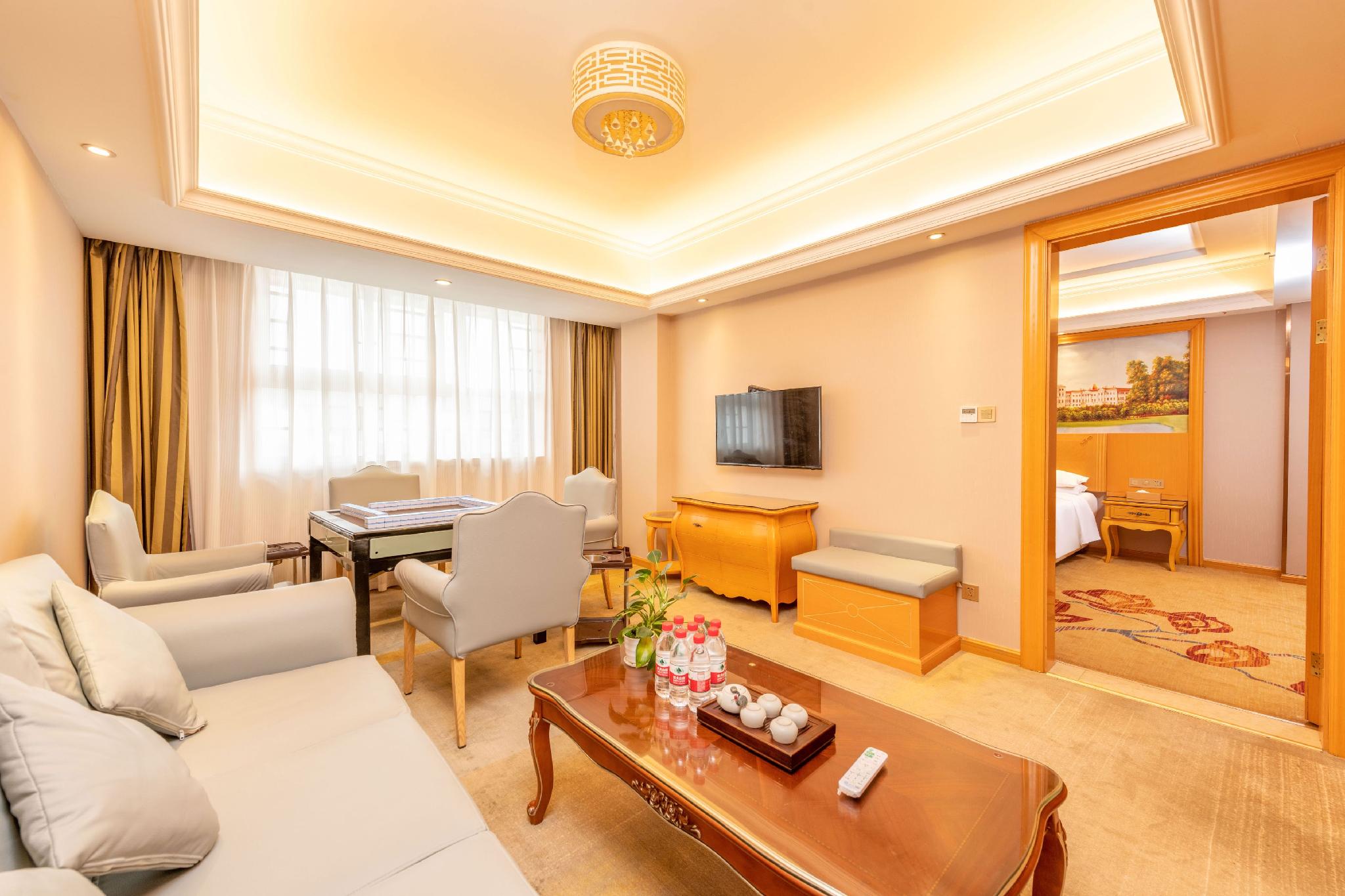 Vienna Hotel Gongcheng Tianjie 40/61