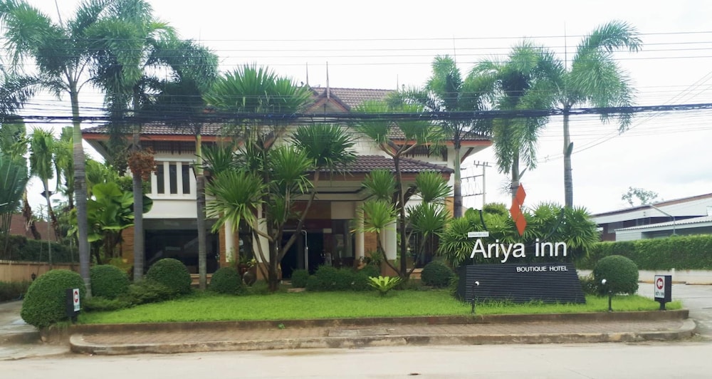 Ariya Inn Chiang Rai 4/70