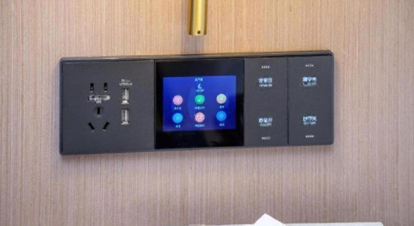 Lavande Hotel (Guangzhou Quzhuang Subway Station Store) 28/36