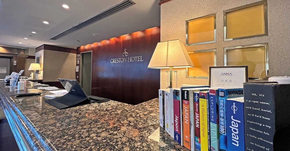 Shibuya Creston Hotel 59/64