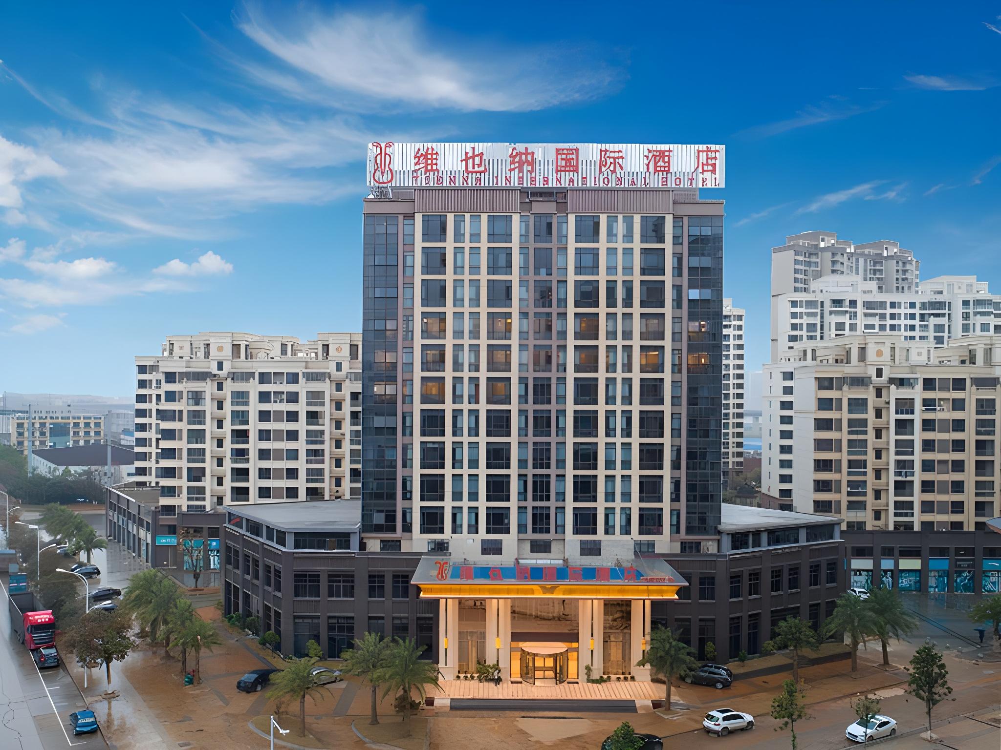 Vienna International Hotel (New Economic Development Zone store of Nanchang West Railway Station) 6/48