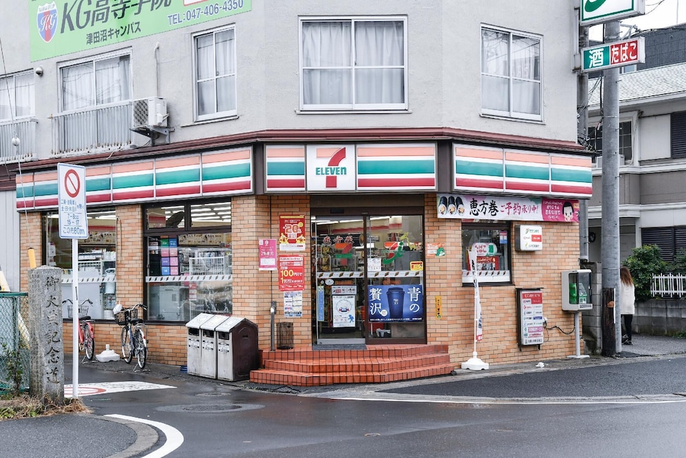 Vessel Inn Keisei Tsudanuma Ekimae 4/50