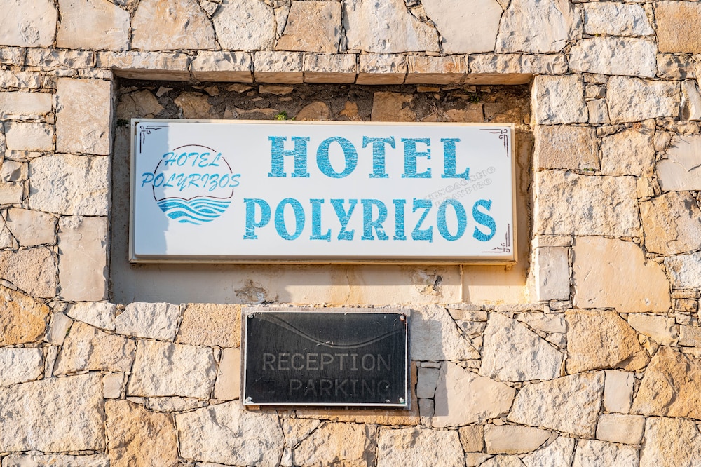 Polyrizos Hotel in Agios Vasileios