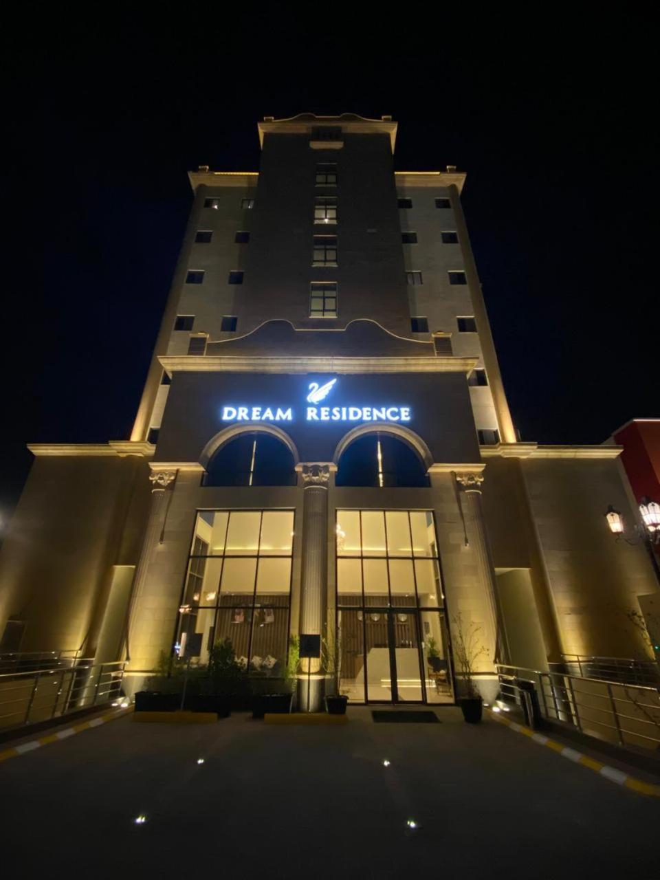 Dream Residence Rawabi in AL KHOBAR