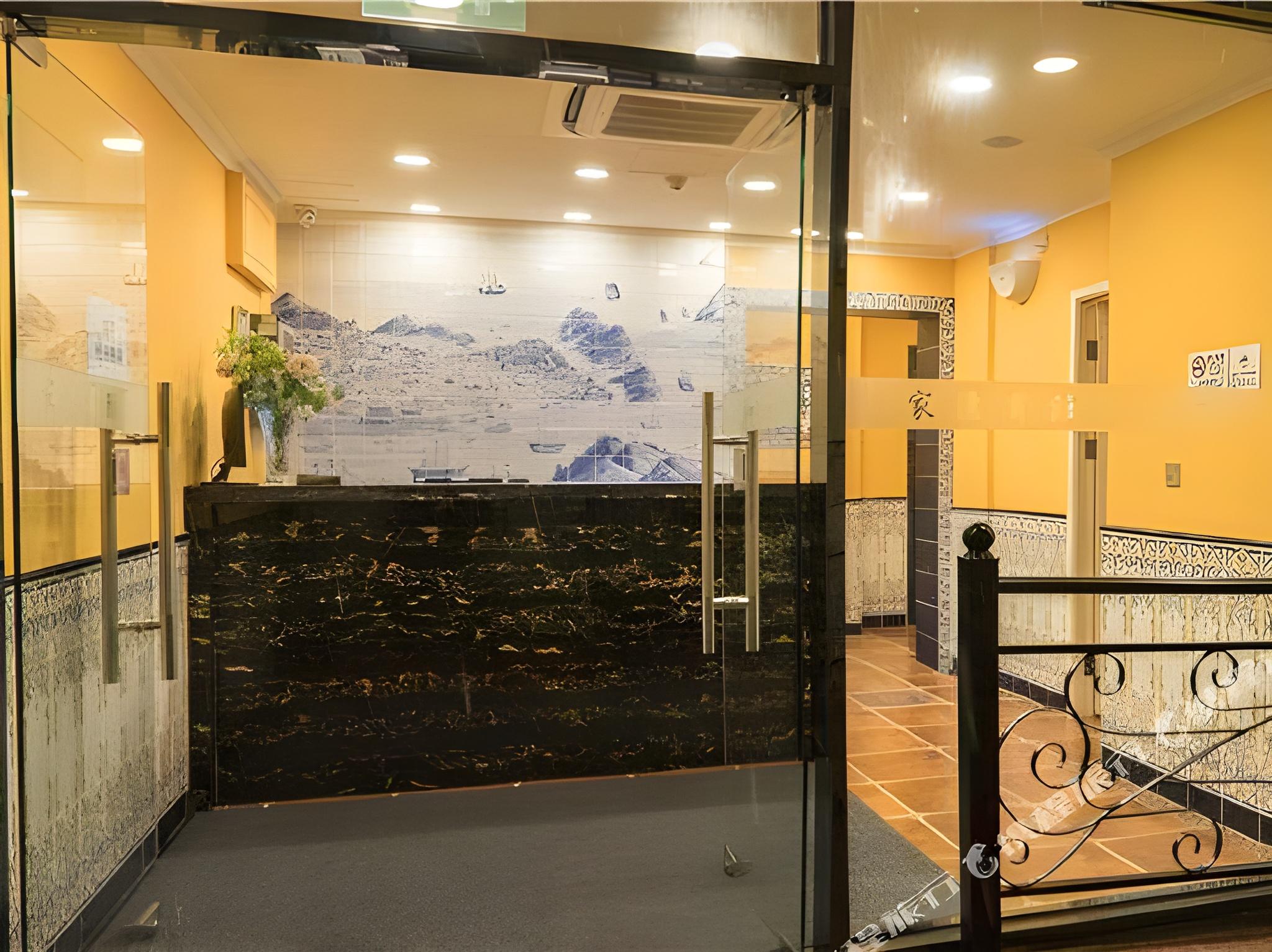 Billion Family Inn 6/25