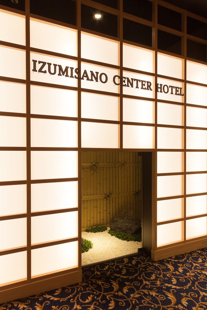 Izumisano Center Hotel in IZUMISANO - OSAKA PREFECTURE