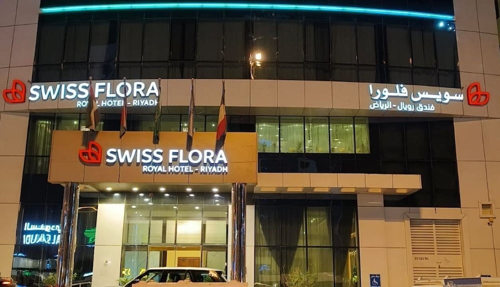 Swiss Flora Royal Hotel Riyadh in RIYADH