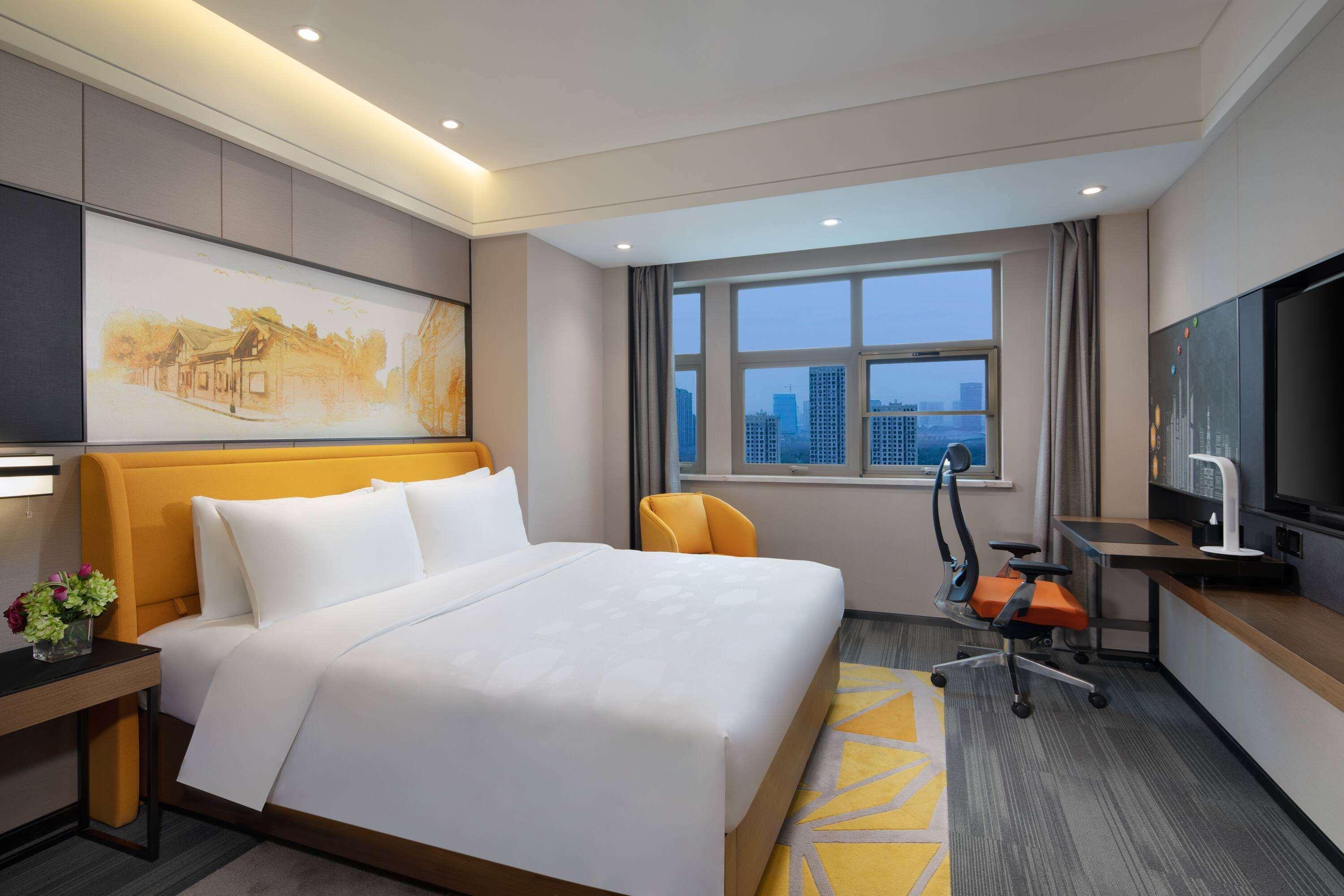 Ramada by Wyndham Wuhan Jiangan 10/31