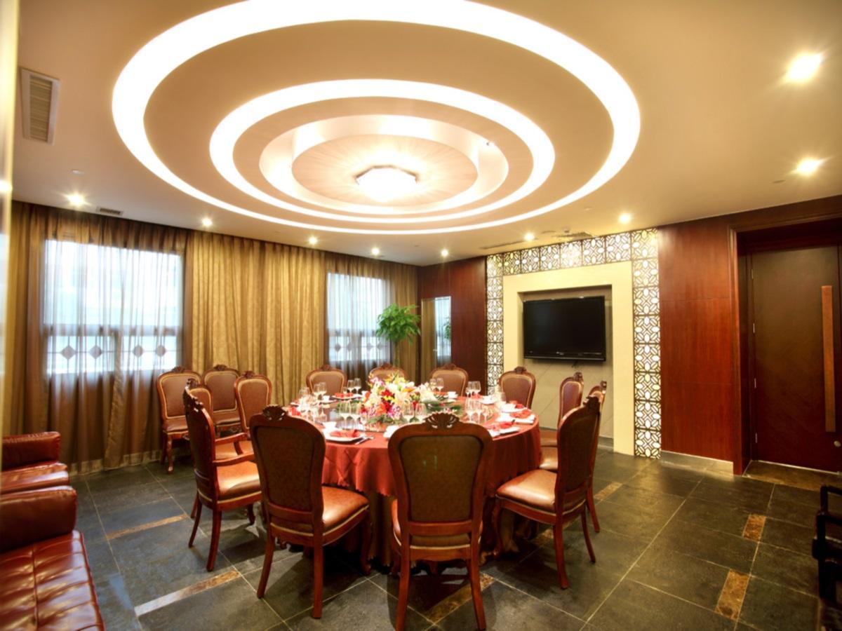 Xiao Xiang Hotel Beijing 33/37