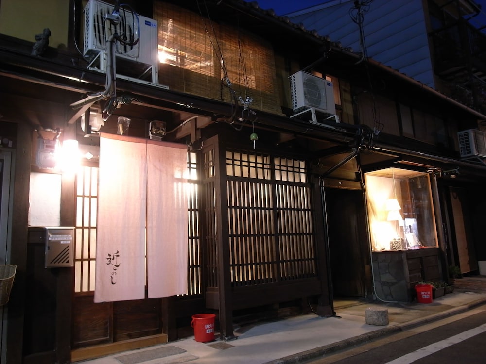 Guesthouse Chikayoshi 1/38