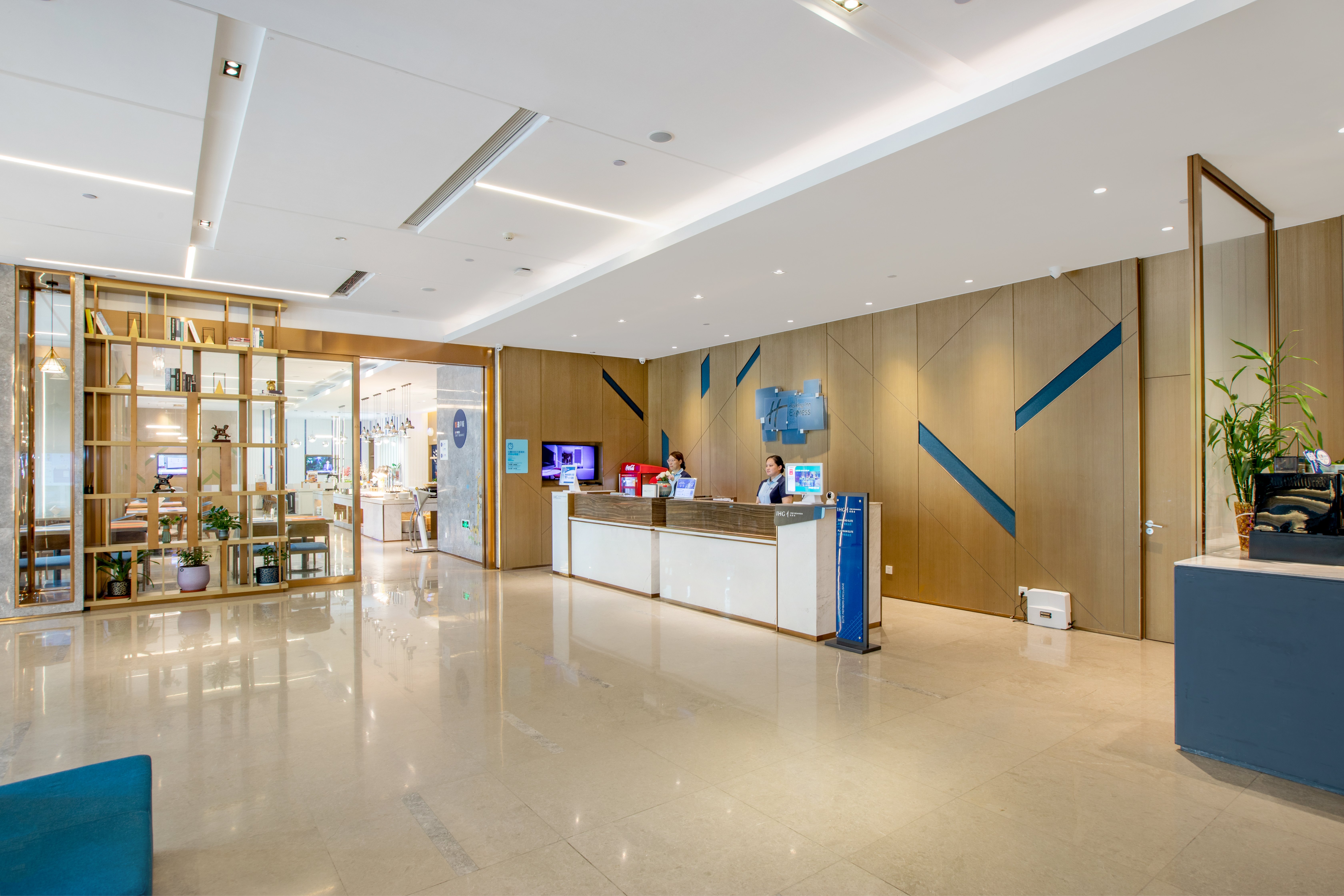 Holiday Inn Express Changzhou Xinbei 12/50