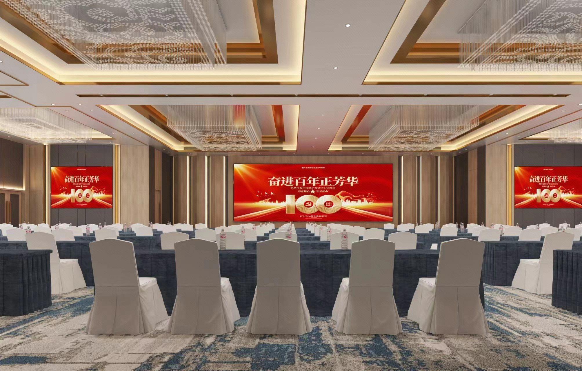 Vienna International Hotel (Chengdu Convention and Exhibition Center, Qilong Metro Station) 23/26