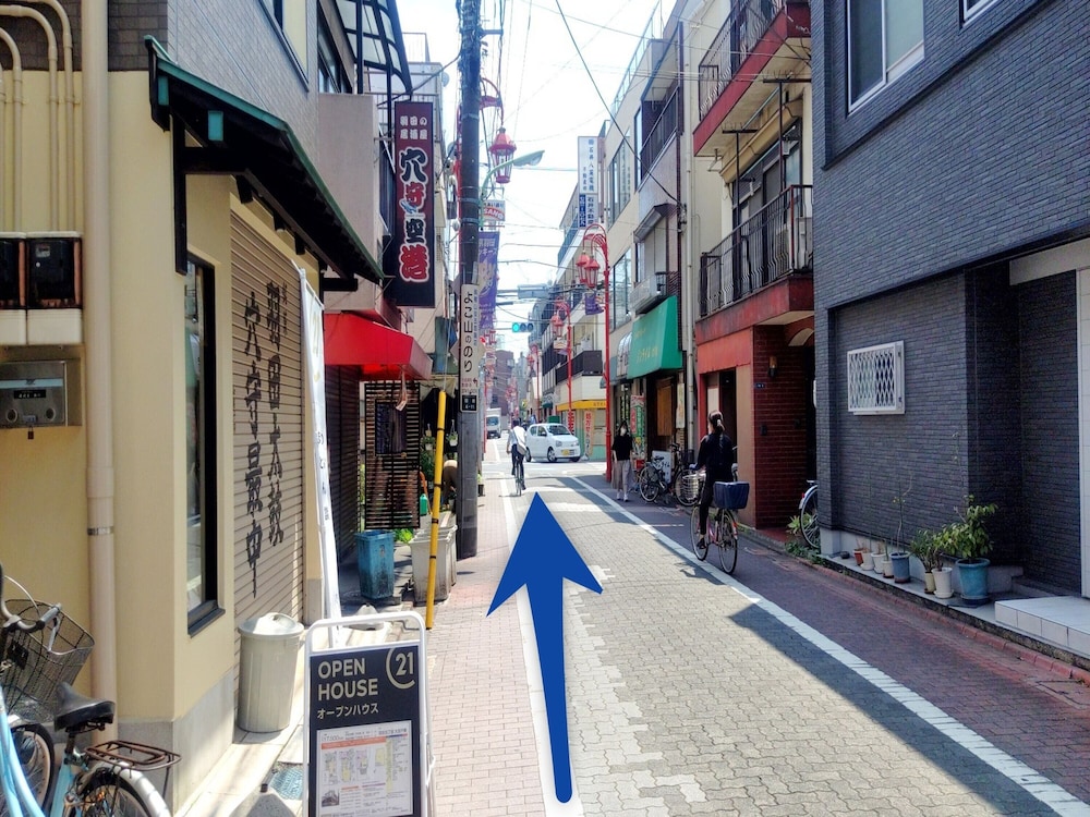 APA Hotel Anamori Inari Ekimae 54/57