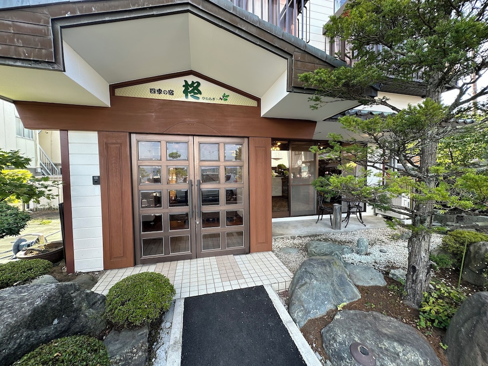 Guesthouse Hiiragi 4/87