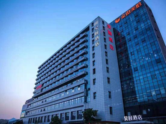 Haoyi Hotel 6/50