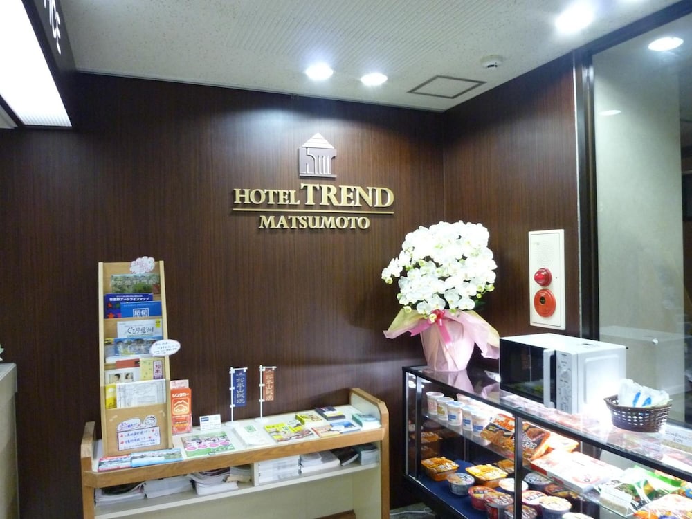 Hotel Trend Matsumoto 46/55